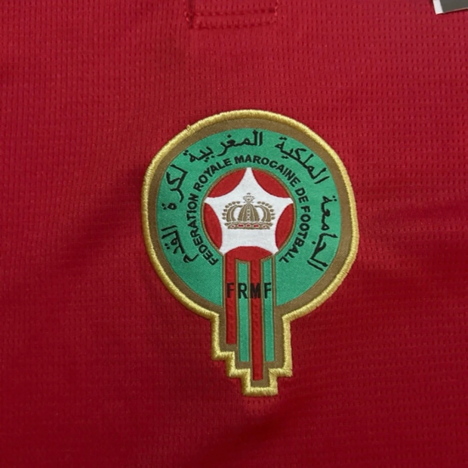 camiseta marruecos mundial 2026 – photo 2
